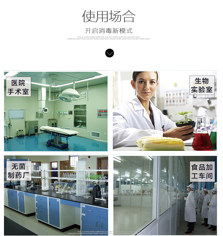 噴塑液槽風口 噴塑液槽風口