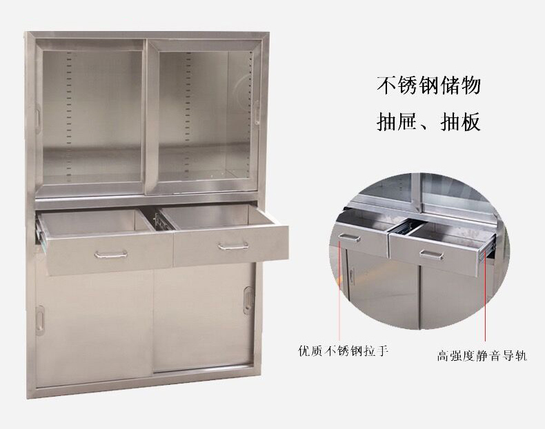 手術(shù)室內(nèi)嵌式麻醉柜 手術(shù)室內(nèi)嵌式麻醉柜