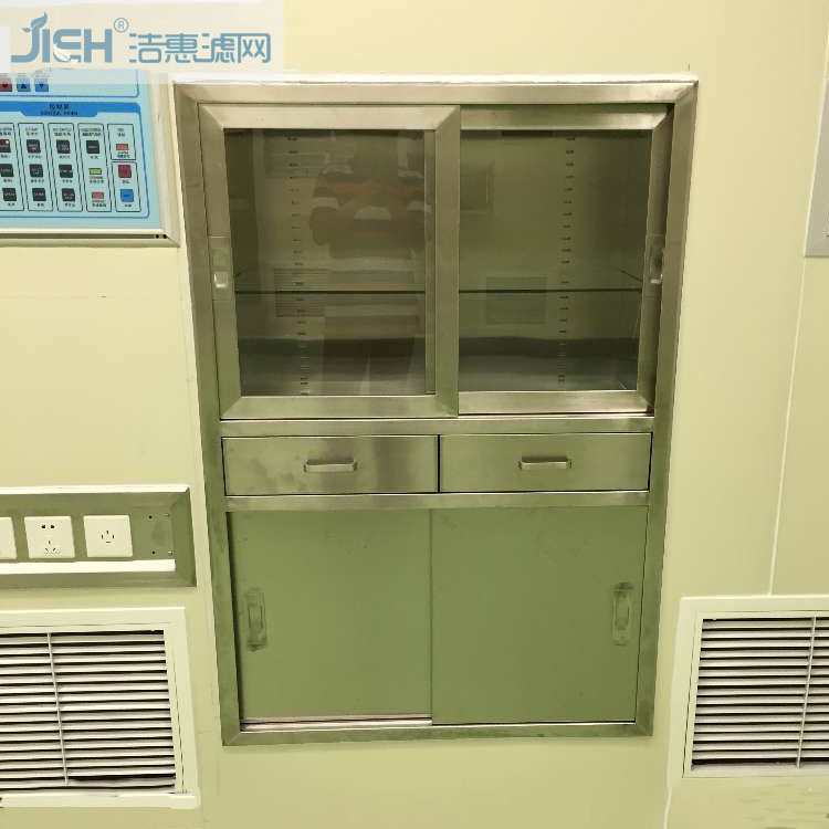 手術(shù)室內(nèi)嵌式麻醉柜 手術(shù)室內(nèi)嵌式麻醉柜