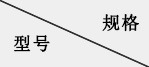單人雙吹不銹鋼風淋室