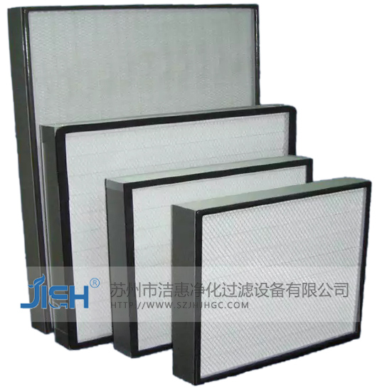 高效過濾器對(duì)環(huán)境保護(hù)有什么好處