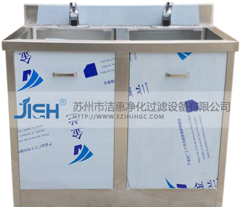 實(shí)驗(yàn)室潔凈車間雙人洗手池 實(shí)驗(yàn)室潔凈車間雙人洗手池