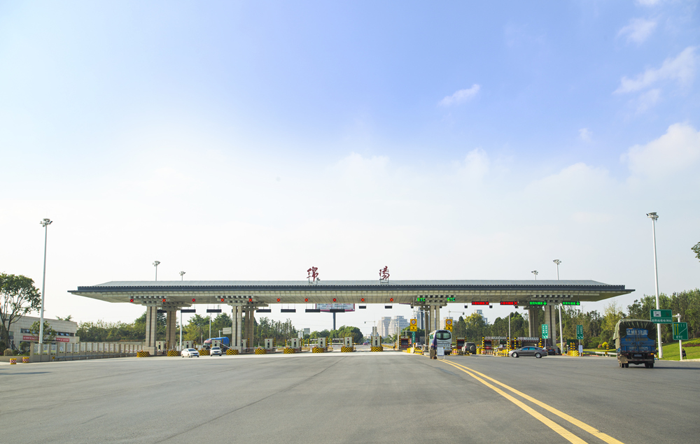 金家林、磨家收費