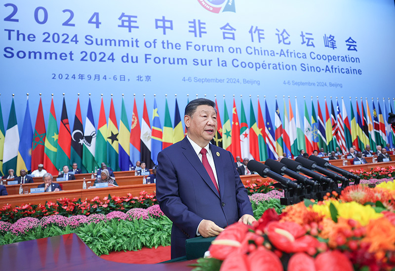 習(xí)近平出席中非合作論壇北京峰會(huì)開(kāi)幕式并發(fā)表主旨講話(huà)「相關(guān)圖片」
