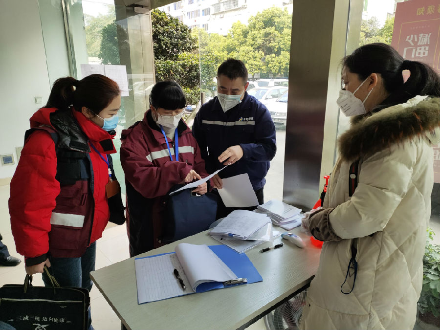 市疾病預(yù)防控制中心指導(dǎo)組專(zhuān)家史映紅一行督導(dǎo)檢查路橋公司復(fù)工疫情防控情況2.jpg 298641ed1ebb8514d7d631f6633693f4.jpg