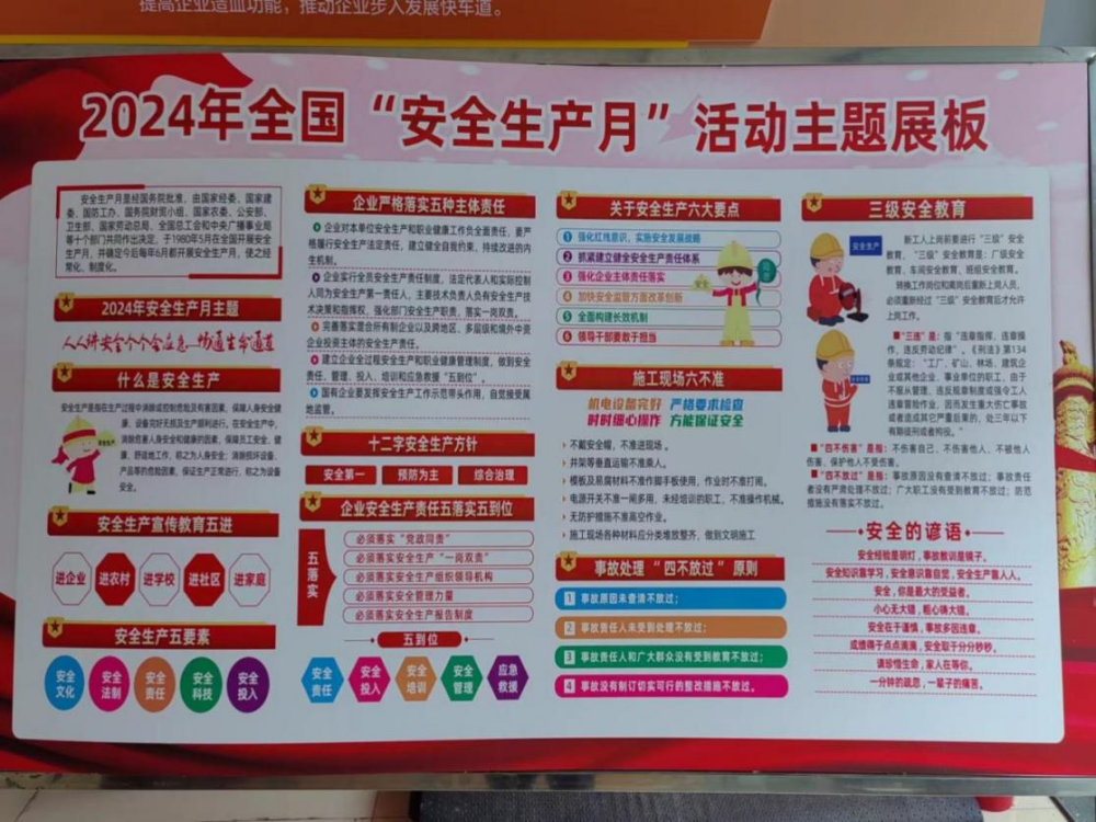 圖片3_副本.png 圖片3_副本.png