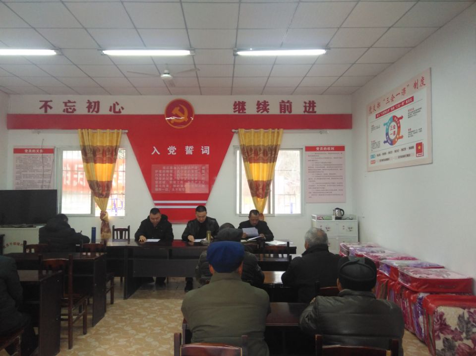 支部結(jié)對(duì)共建 黨建引領(lǐng)攻堅(jiān)1.jpg 3e4158d13c434db43f80212dfe7d246e.jpg