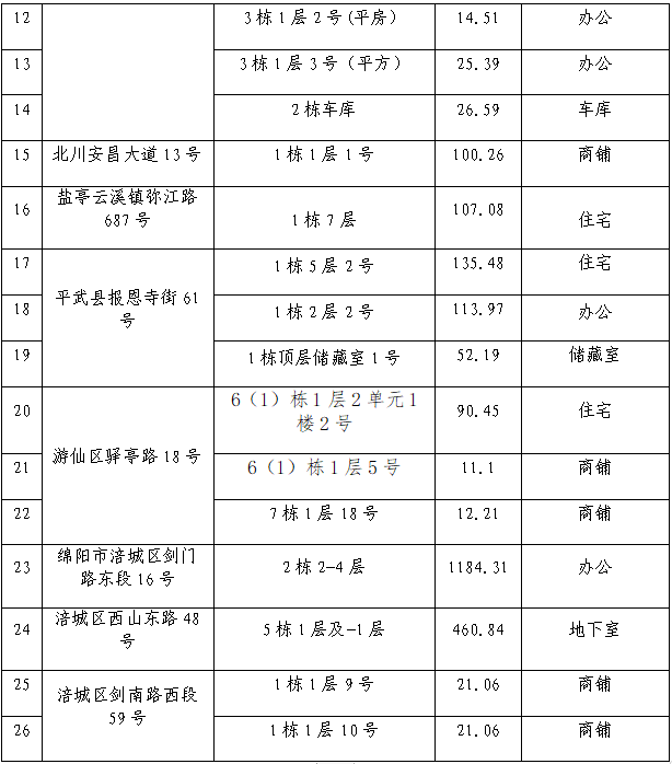 (UQVMEO8HP%)3BAW@ZHMJSE.png (UQVMEO8HP%)3BAW@ZHMJSE.png