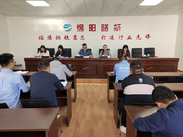 路橋公司紀(jì)委到S209線梓潼至江油河口段改建工程項(xiàng)目經(jīng)理部召開工程項(xiàng)目廉潔工作專題會(huì).jpg 4af2d11631326723de8fde8175bb1ed4.jpg