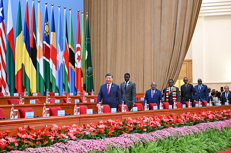 習(xí)近平出席中非合作論壇北京峰會(huì)開(kāi)幕式并發(fā)表主旨講話(huà)「相關(guān)圖片」