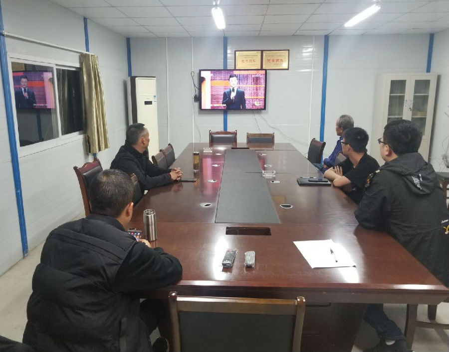 交發(fā)集團黨委組織廣大黨員干部收看《榜樣4》專題節(jié)目4.jpg 590a86dd19c0b9ed837946c164ad5eef.jpg