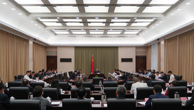 省政府召開(kāi)黨組(擴(kuò)大)會(huì)議 傳達(dá)學(xué)習(xí)習(xí)近平總書(shū)記重要指示精神 研究部署貫徹落實(shí)舉措「相關(guān)圖片」