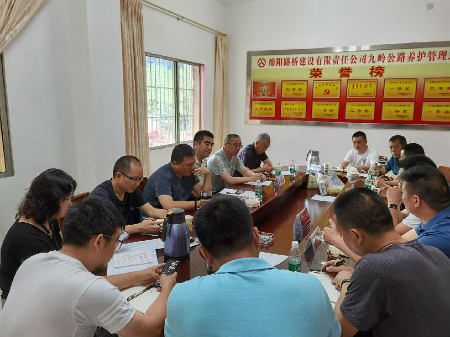 壓緊壓實(shí)安全責(zé)任 直奔問(wèn)題督出實(shí)效2.jpg 69c353d98049d47ef9445d14ad59c2a3.jpg