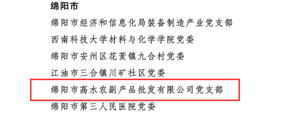 圖片2.png 6e1db013a4dd36c870b36efd5fd9336d.png