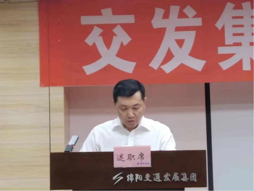 圖片6.jpg 圖片6.jpg