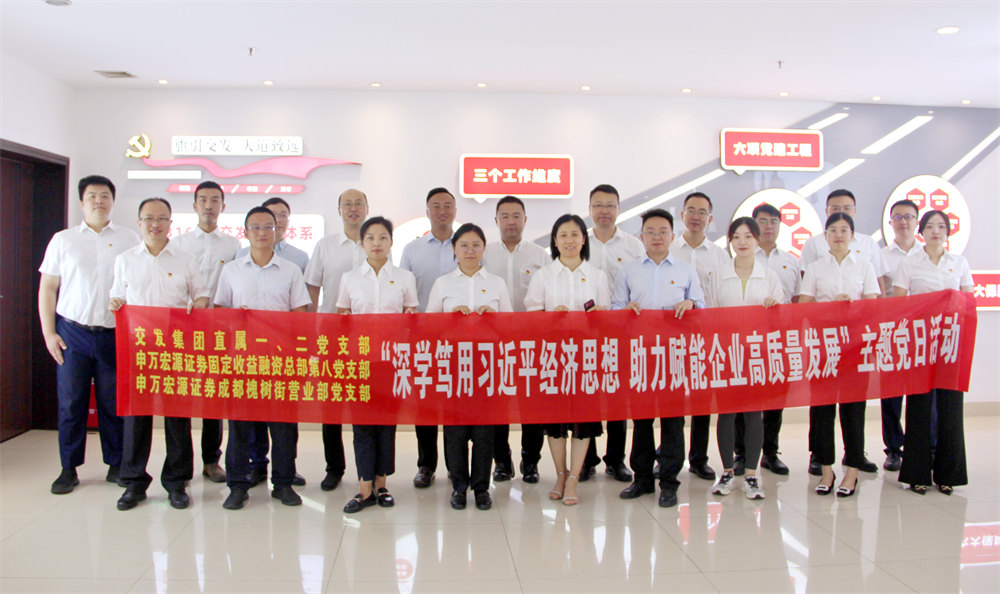 微信圖片_20230721085524.jpg 微信圖片_20230721085524.jpg