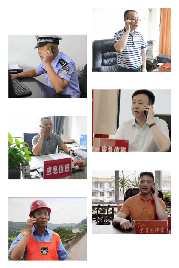 2020年綿陽市汛期公路搶通保通和橋梁 安全管控應(yīng)急演練圓滿舉行1.jpg 997d9d220cdab9f990fdb99eb308c1b2.jpg