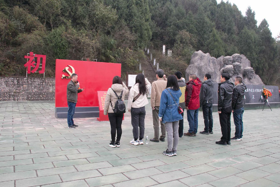 交發(fā)集團(tuán)機(jī)關(guān)黨總支組織開(kāi)展“五重守初心”主題黨日活動(dòng)2.jpg 9a844b3e64bed9f83a8335dfb4a7227e.jpg