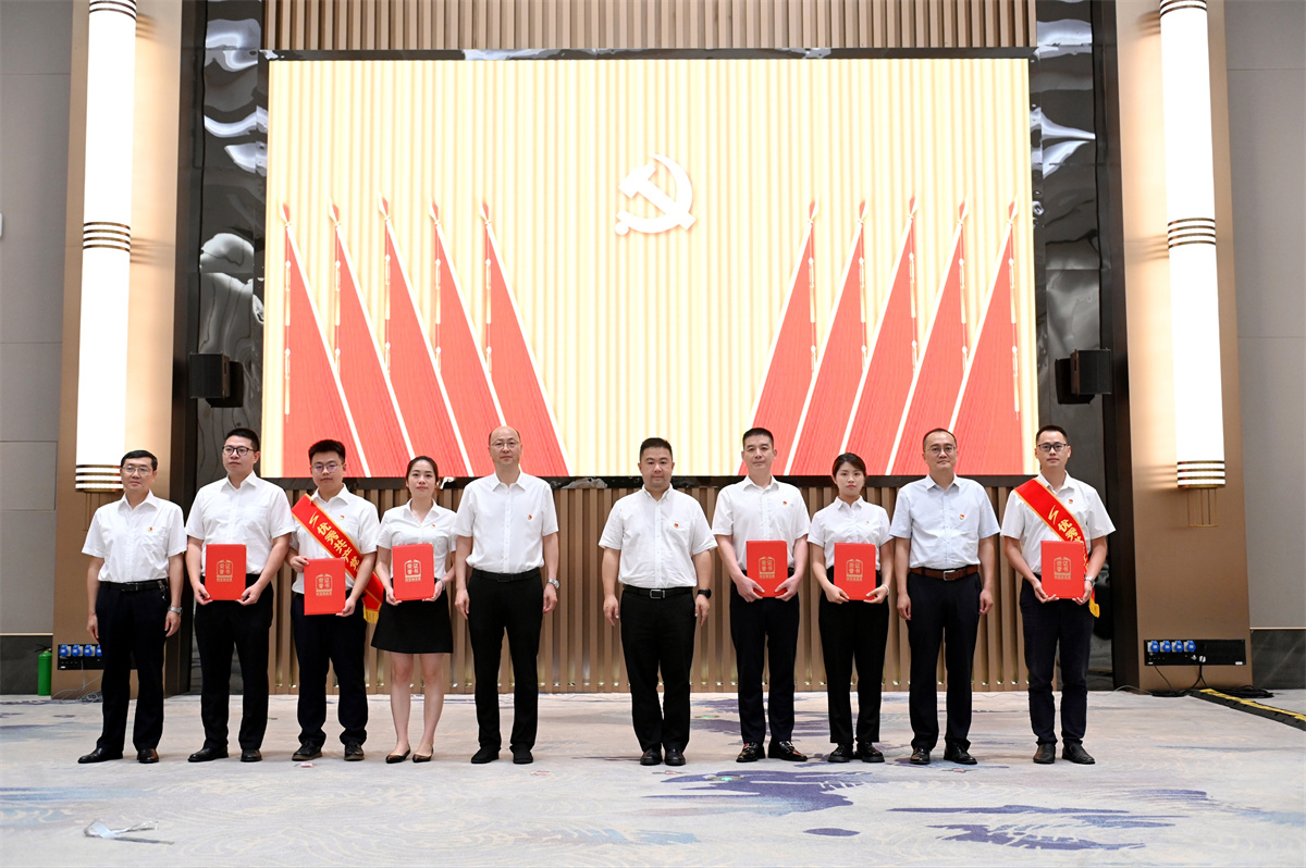 黨的二十大知識競賽.jpg 黨的二十大知識競賽.jpg