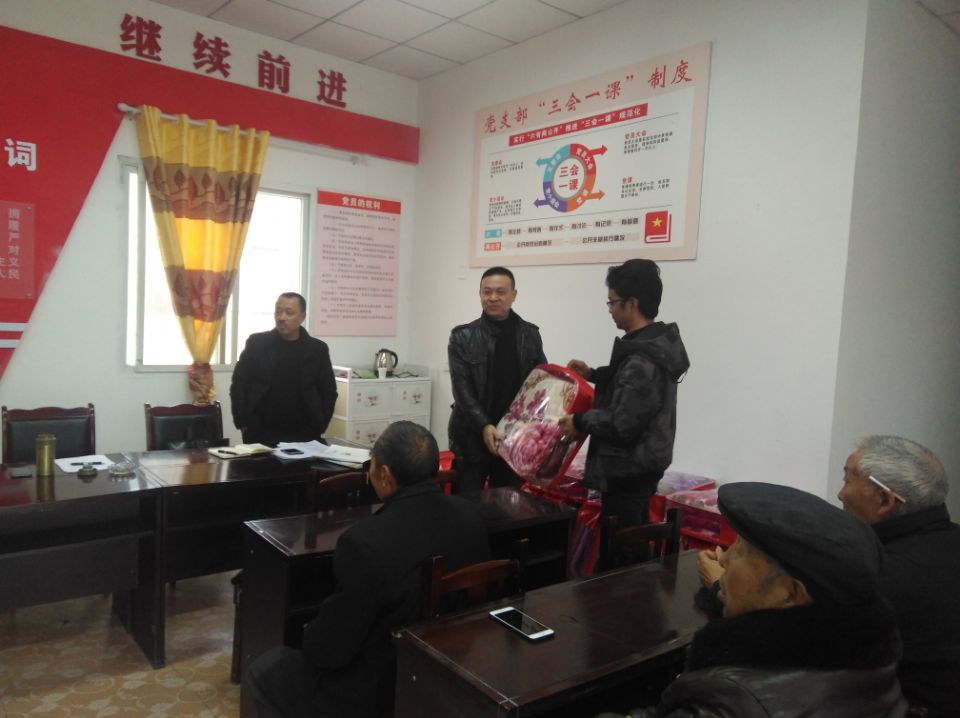 支部結(jié)對(duì)共建 黨建引領(lǐng)攻堅(jiān)2.jpg c04372bb446ad25d856603f4af34ad41.jpg