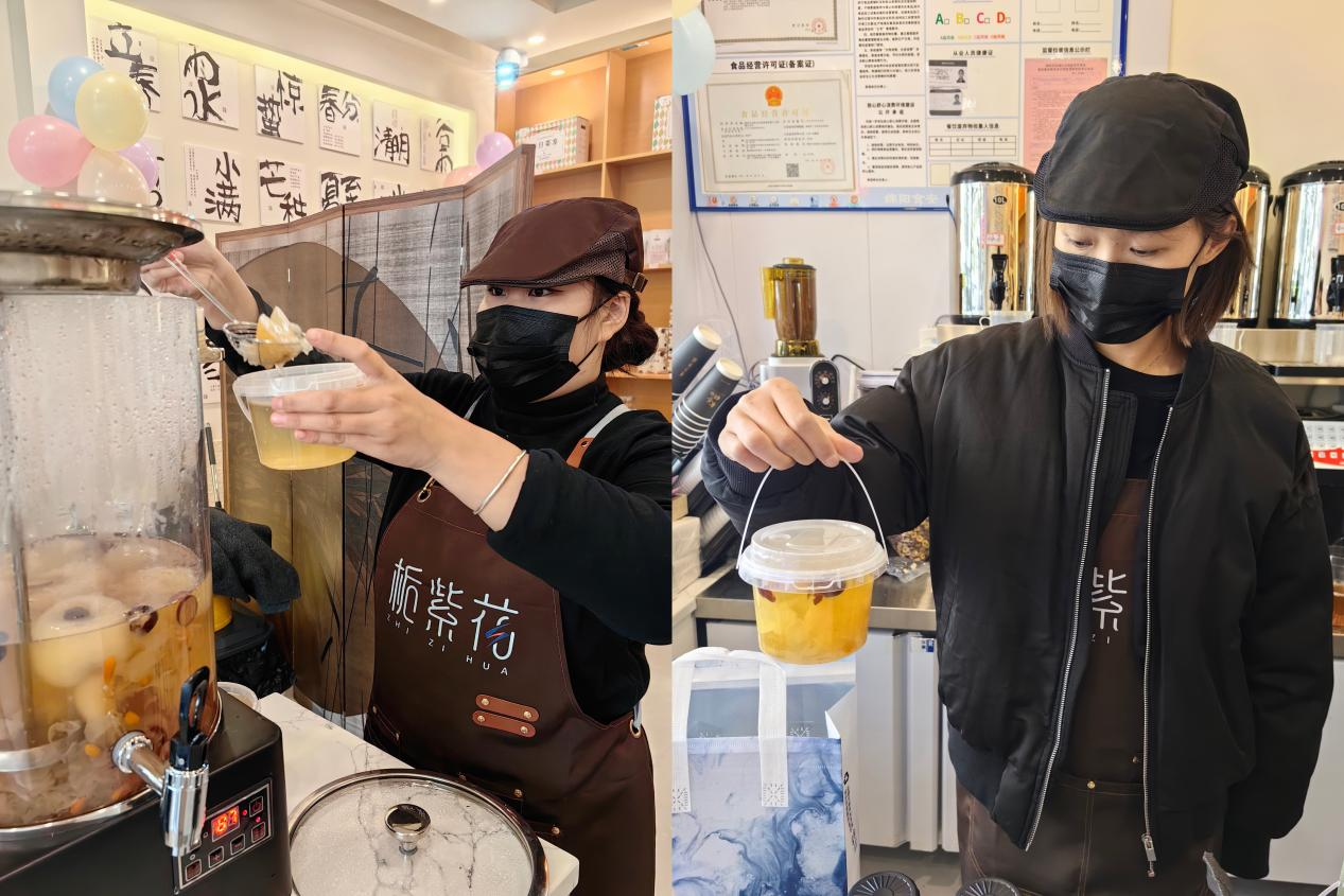 圖片2.png 圖片2.png