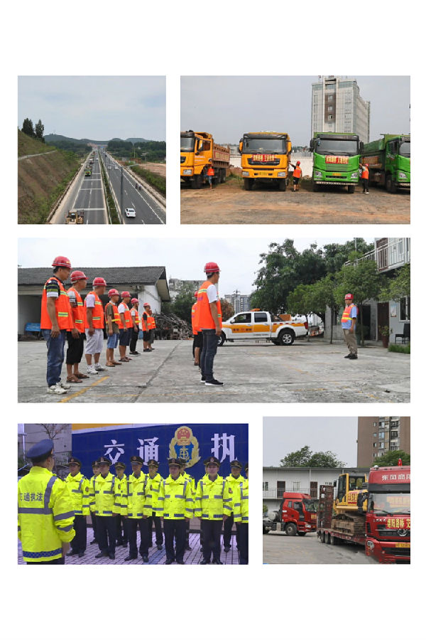 2020年綿陽市汛期公路搶通保通和橋梁 安全管控應(yīng)急演練圓滿舉行2.jpg d73ee4162af449ff7d8be650438cbb8a.jpg