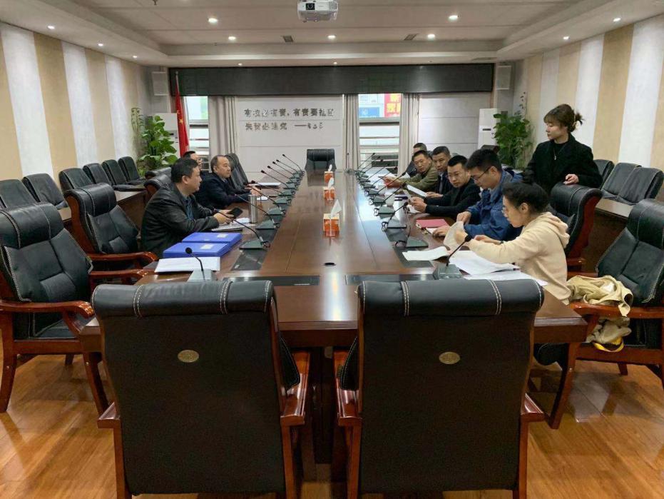 市國資委領(lǐng)導(dǎo)蒞臨交發(fā)集團開展專題調(diào)研1.jpg da04f065536a94c8c98769f0ea5287a7.jpg